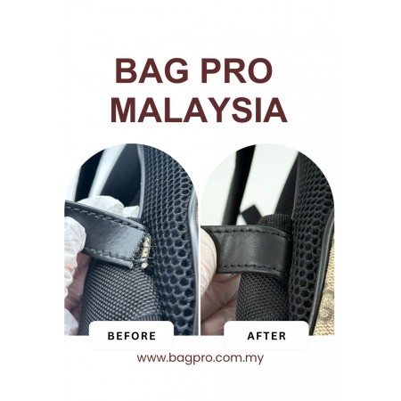 HANDLE REPAIR & REPLACEMENT