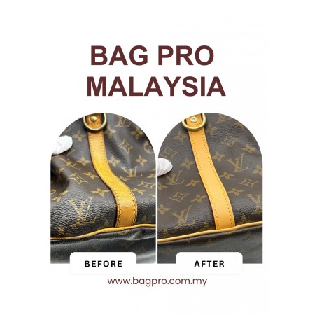 HANDLE REPAIR & REPLACEMENT