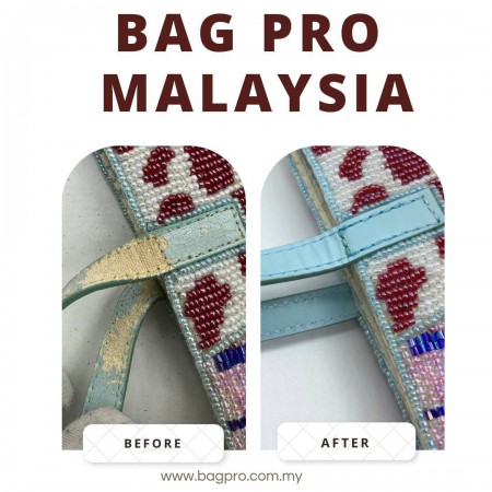 HANDLE REPAIR & REPLACEMENT