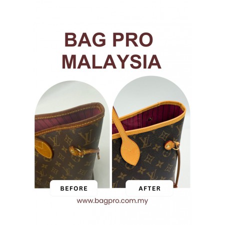 VACHETTA REPLACEMENT