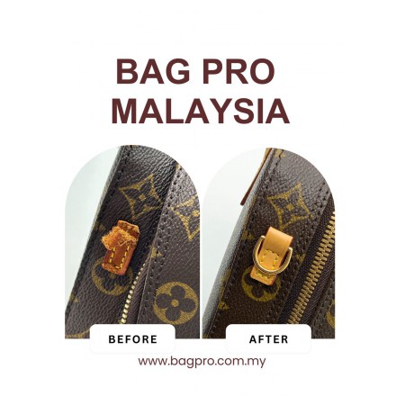 LEATHER REPLACEMENT