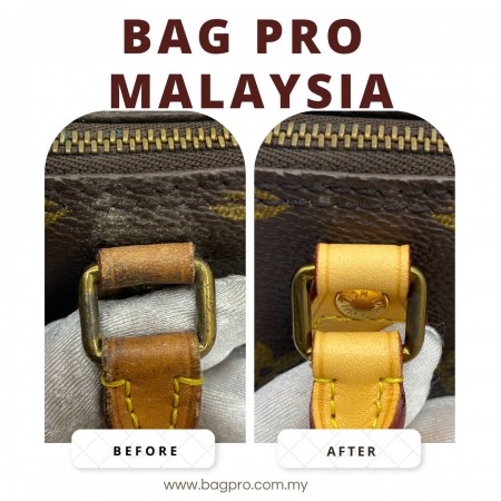 LEATHER REPLACEMENT