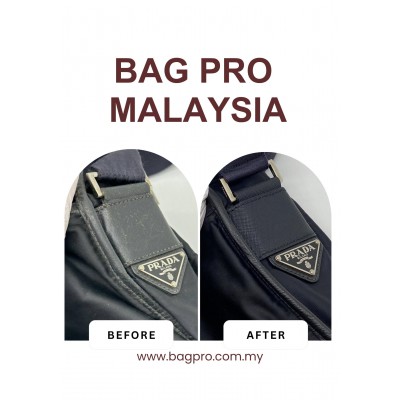 LEATHER REPLACEMENT