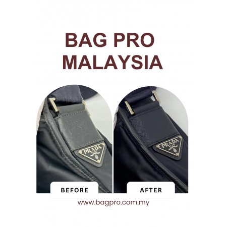LEATHER REPLACEMENT