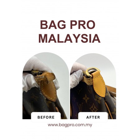 LEATHER REPLACEMENT