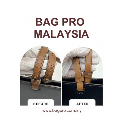 HANDLE REPAIR & REPLACEMENT